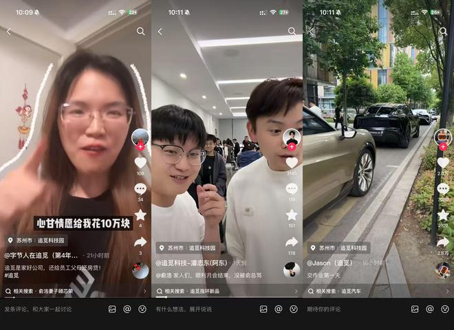图源：小雷制图