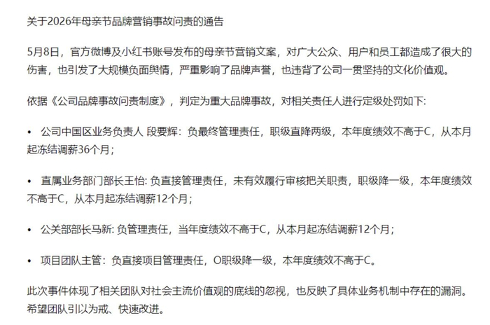 图/OPPO