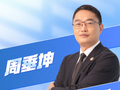 谎称榴莲发霉恶意“仅退款”，如此“白嫖”有何后果？｜学法答题赢话费