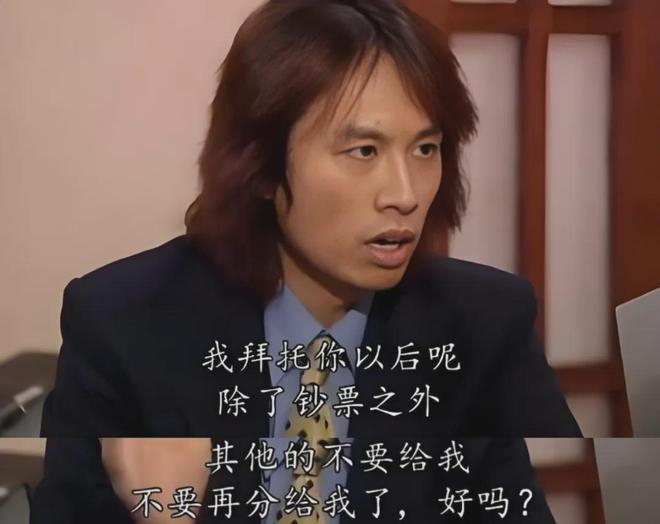 ▲图 /《男亲女爱》