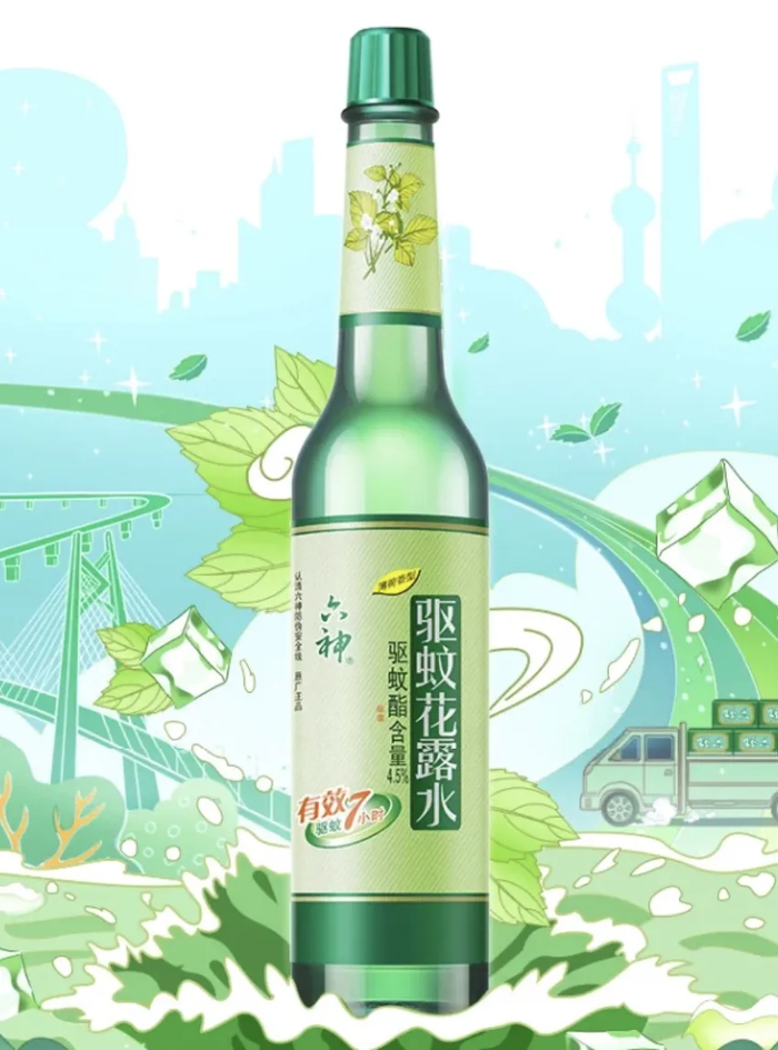 经典绿瓶驱蚊花露水