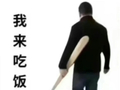 月卖400万的网红零食店 代购比山姆还疯狂
