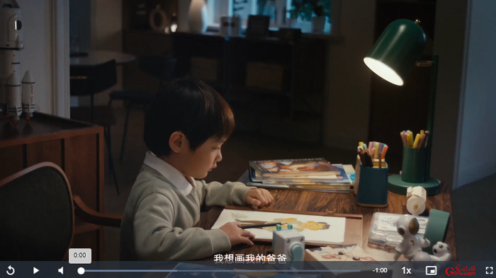 编辑：丁佳豪