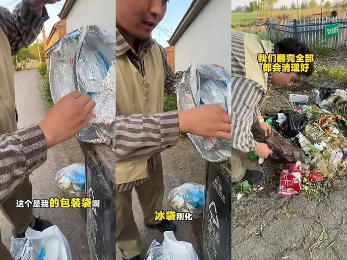 程先生发布在社交平台上的视频截图