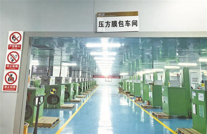 乾辰谷材料科技有限公司车间一角。贵州日报天眼新闻记者 金秋时 摄