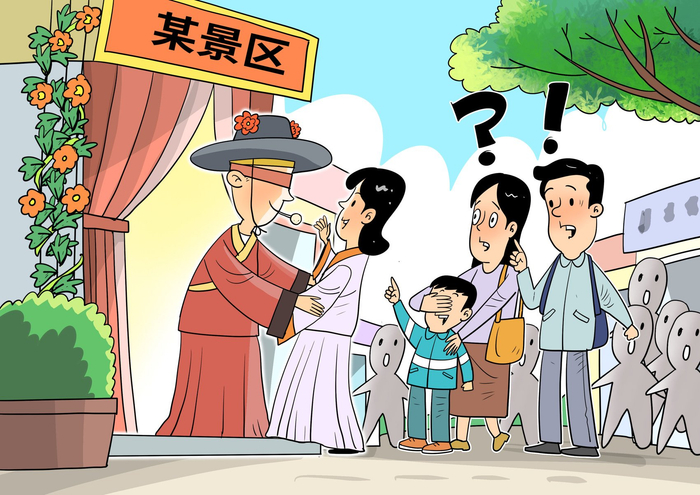 朱慧卿 图