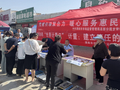 龙背市场监管所开展“世界计量日”主题宣传活动