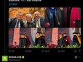 英特尔CEO陈立武为英伟达黄仁勋授荣誉博士学位