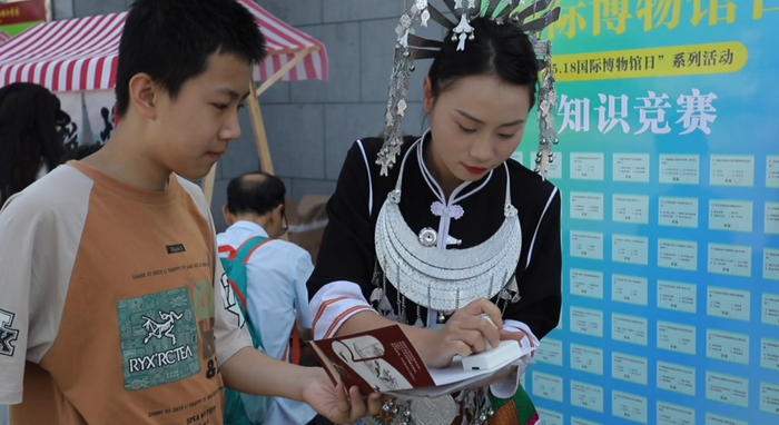 2025年国际博物馆日海南主会场活动现场。