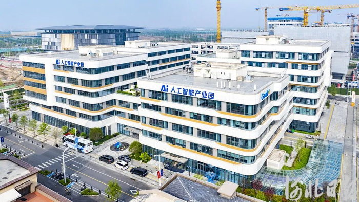 近日拍摄的雄安人工智能产业园。河北日报记者 田明摄