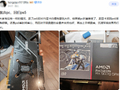 吧友卖高端显卡回归PS5！道出真相引无数玩家共鸣