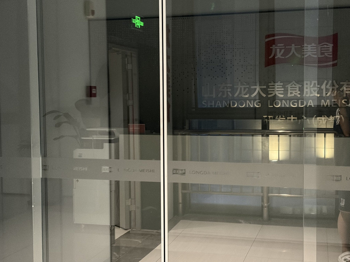 图片来源：每经记者 胥帅 摄