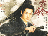 “手搓武侠”把笨功夫做到极致