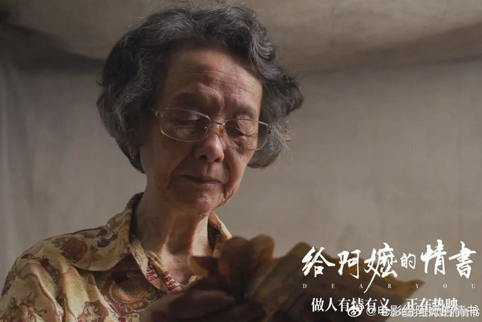 电影剧照