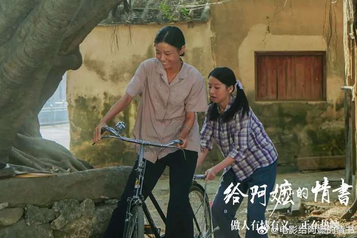 电影剧照