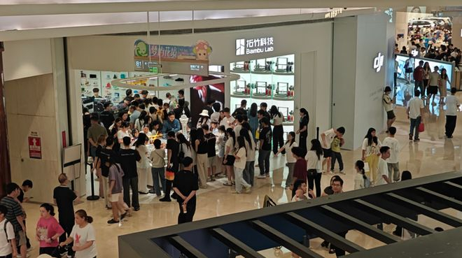 （图为拓竹壹方城门店）