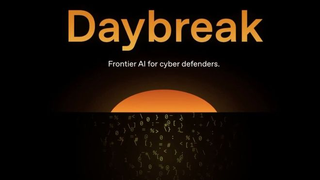 OpenAI Daybreak 项目示意图