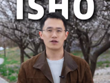 王腾创业公司“今日宜休”完成新一轮融资：首款 App“精力指数”近期上线，智能睡眠戒指 10 月发布