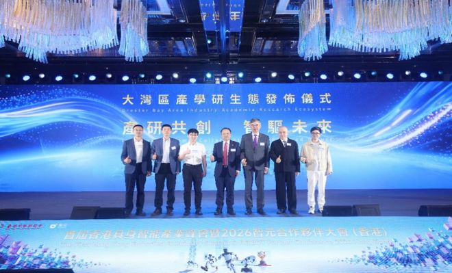（图源：智元）