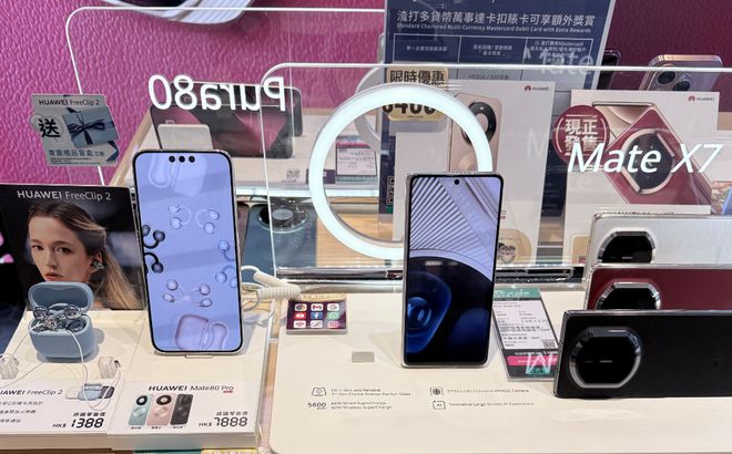 图源：蓝鲸科技记者拍摄