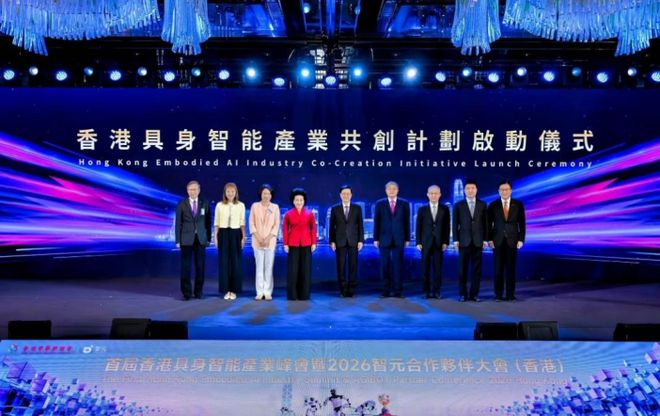 （图源：智元）