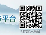 粤海投资：归核重塑，水务龙头价值再发现