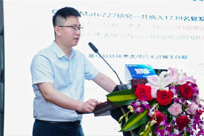 图6:东莞市人民医院 刘克军教授