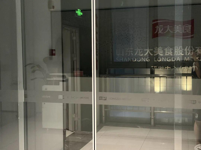 图片来源：每日经济新闻