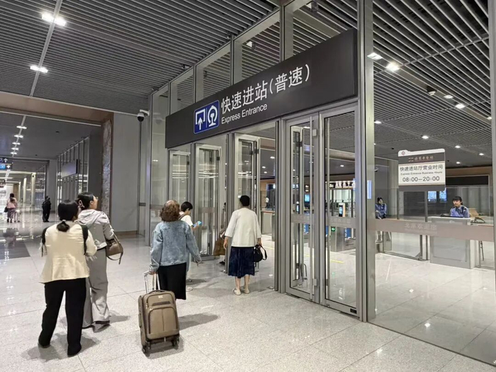 北京丰台站快速进站厅常态化开放。