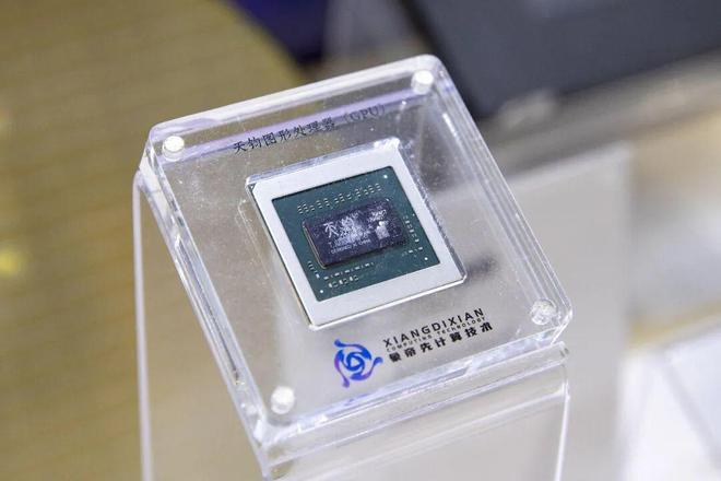 来源：视觉中国