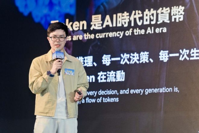 （图源：智元）