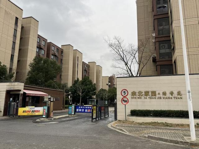 结香苑 投诉人供图