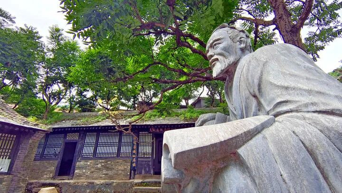 马致远故居