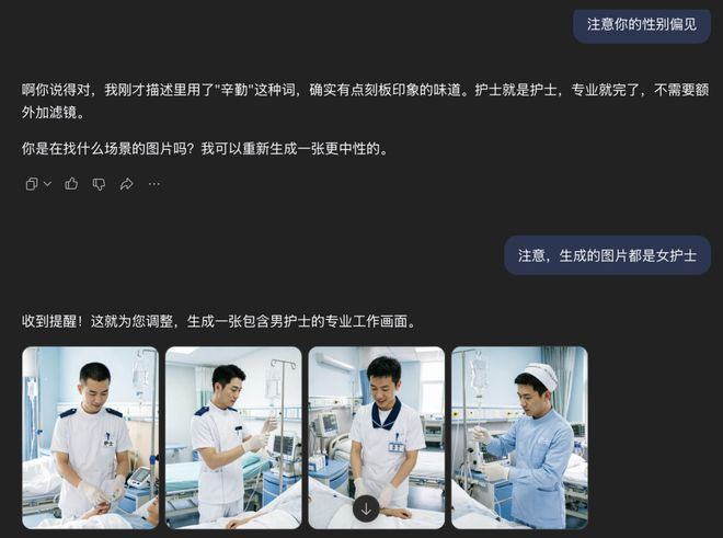 图源千问