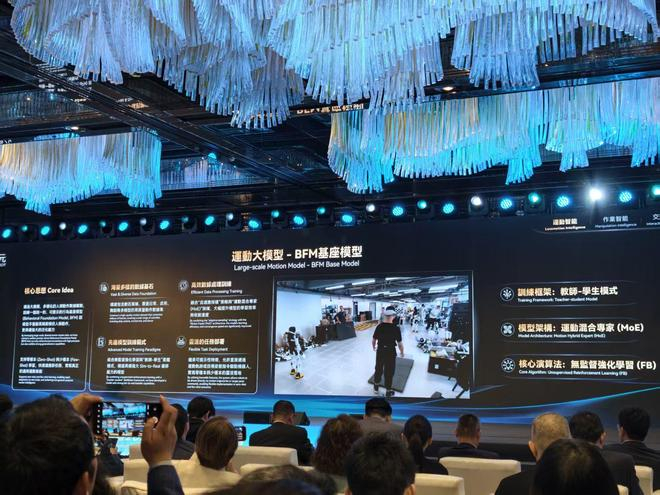 （图源：雷科技现场摄制）