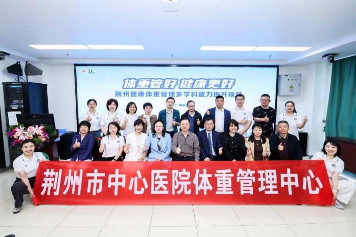 图：大会现场专家合影