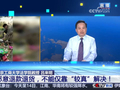 恶意退款退货，不能仅靠“较真”解决！