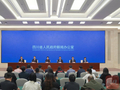 未来五年，治蜀兴川如何再上新台阶？丨开局起步“十五五”