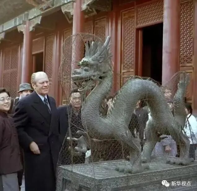 ▲时任美国总统福特访华 图源：新华视点