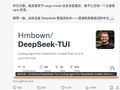 “我是美国佬 求大家帮我弄个微信”