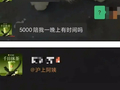 “沪上阿姨”发骚扰信息，“盗号”不是免责借口 | 新京报快评