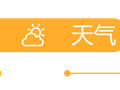 南京公安1200余名警力集结