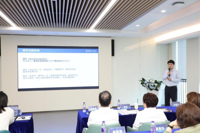 钱朝旭主任聚焦《视功能检查与分析》