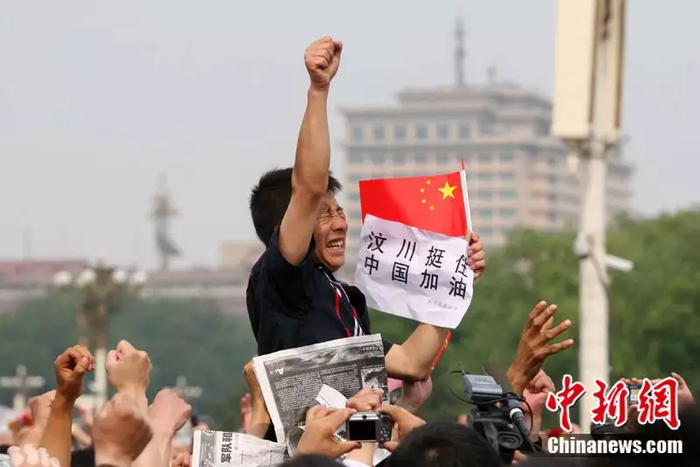 中新社记者 富田 摄