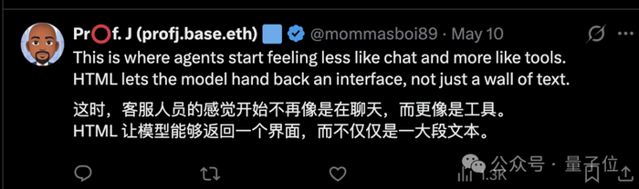 连卡帕西都表示说的太对，反手给出一个认可：