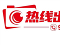 建好的快充电站缘何闲置