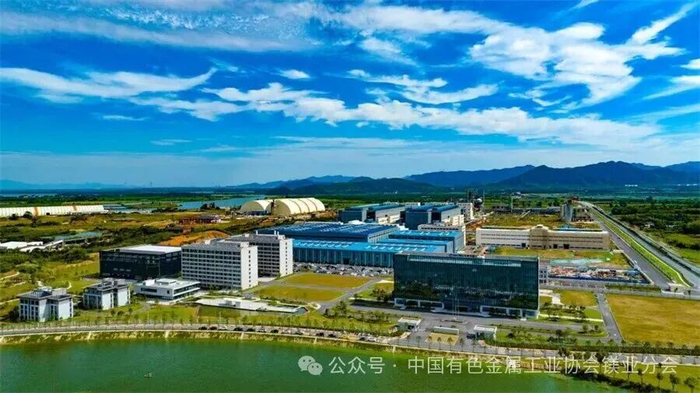 安徽宝镁轻合金有限公司