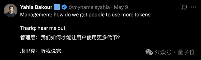 好吧，Thariq也承认，HTML生成时间大概是Markdown的2到4倍。