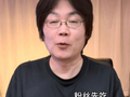日本人分享不开火无油晚餐火了 网友：鼻涕套餐