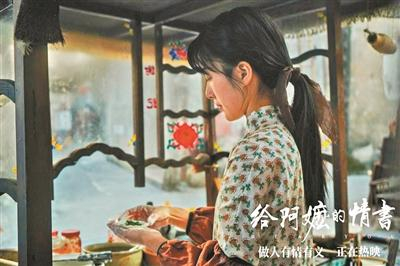 剧照